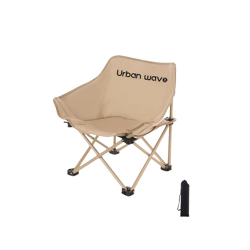 URBAN WAVE Outdoor Folding Chair, Camping Folding Chair, Lightweight and Compact Design, Suitable for Beach, Pool, Patio, Backyard