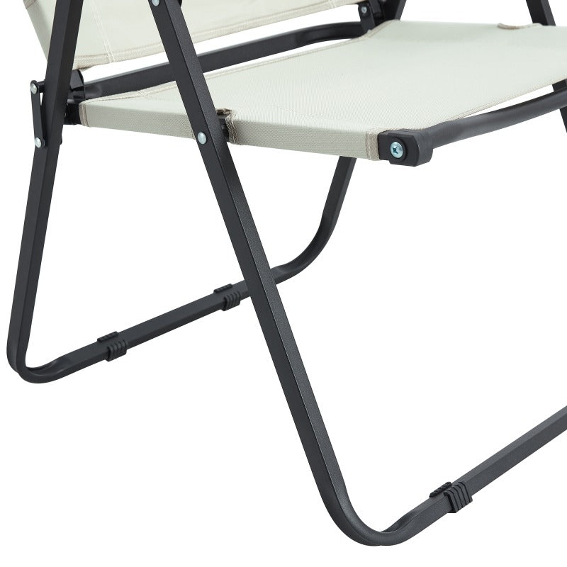 Beige 2pcs Folding Chair Suitable for Camping, Picnics, Beach Outings, Backyard Barbecues, And Patio Gatherings