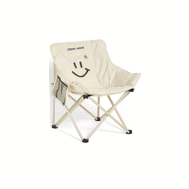 Ultra-Light Portable Camping Chair URBANWAVE Ultra-Light Portable Camping Chair - Compact, Ergonomic, Foldable - with Carry Bag for Hiking