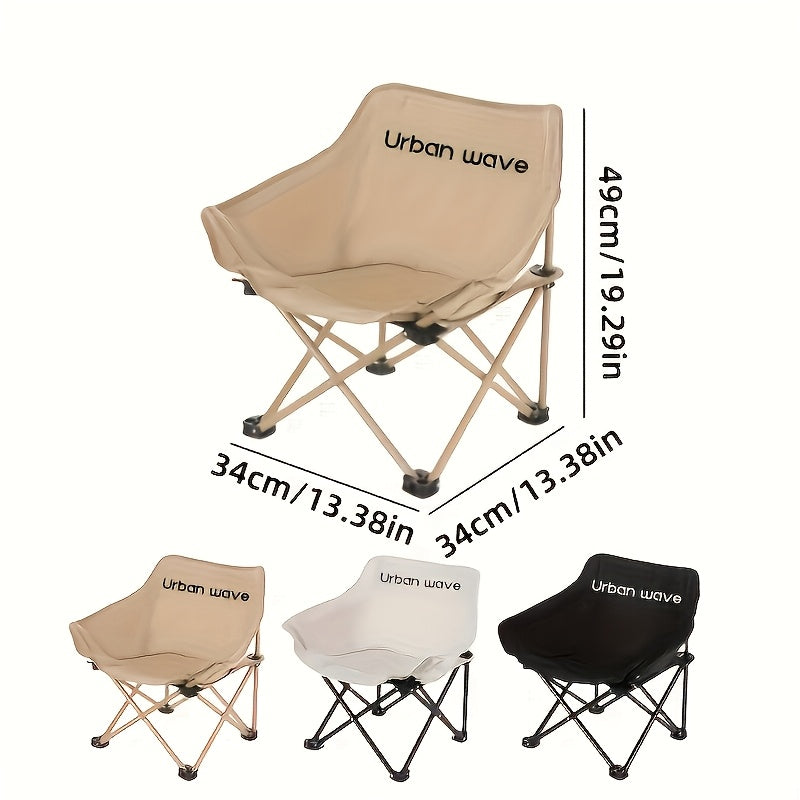 URBAN WAVE Outdoor Folding Chair, Camping Folding Chair, Lightweight and Compact Design, Suitable for Beach, Pool, Patio, Backyard