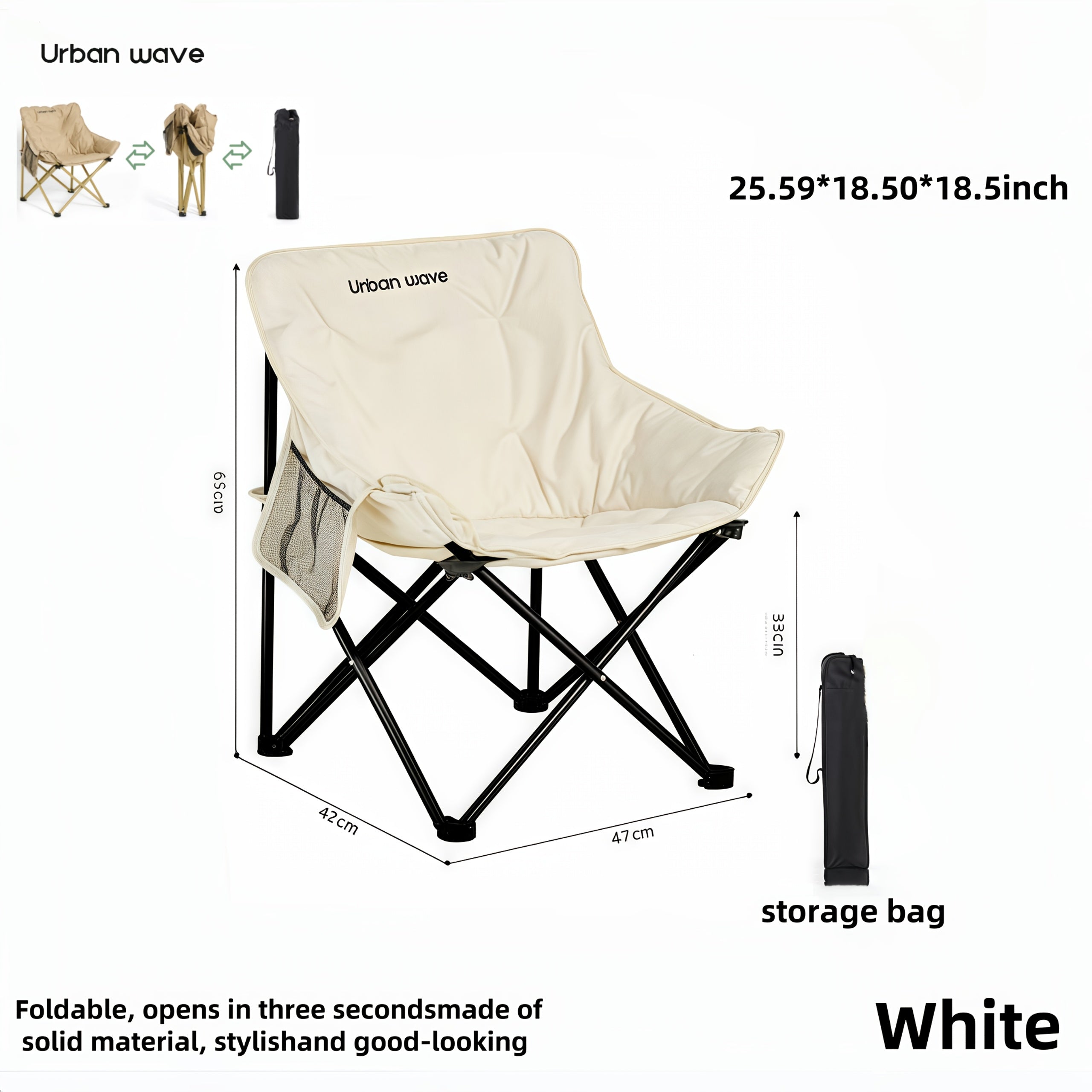URBANWAVE Outdoor Folding Chair - Lightweight Portable Foldable Stool with Instant Setup, Durable Steel Frame & Oxford Fabric for Camping