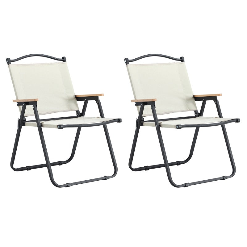 Beige 2pcs Folding Chair Suitable for Camping, Picnics, Beach Outings, Backyard Barbecues, And Patio Gatherings