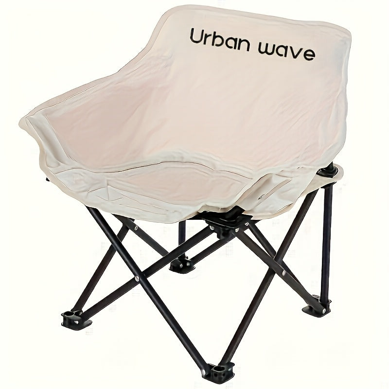 URBAN WAVE Outdoor Folding Chair, Camping Folding Chair, Lightweight and Compact Design, Suitable for Beach, Pool, Patio, Backyard