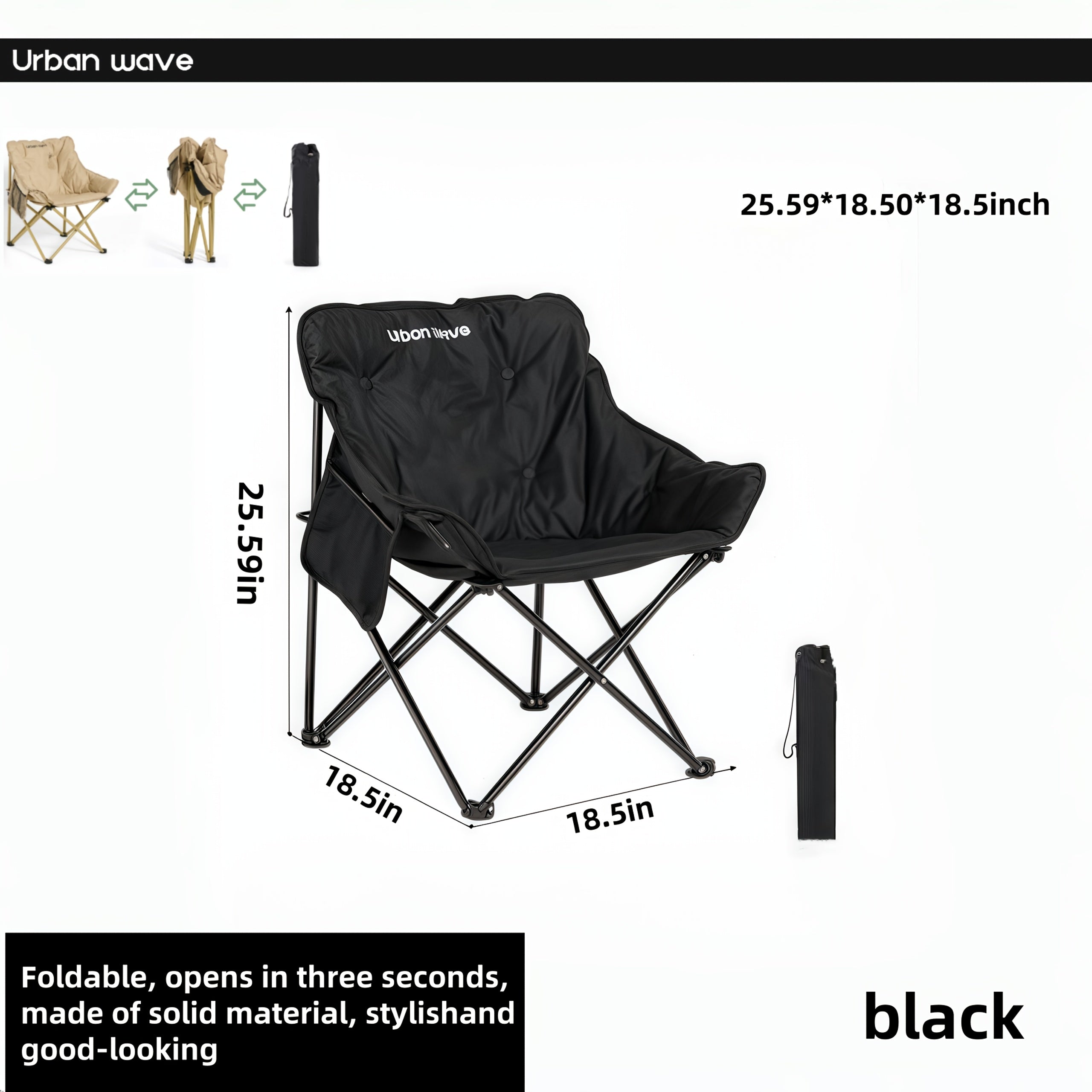 URBANWAVE Outdoor Folding Chair - Lightweight Portable Foldable Stool with Instant Setup, Durable Steel Frame & Oxford Fabric for Camping